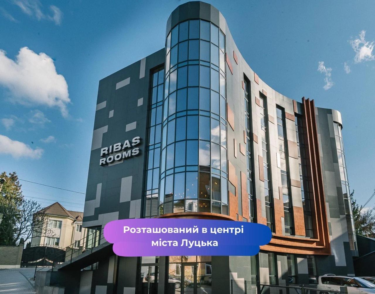 Ribas Rooms Lutsk Exterior photo