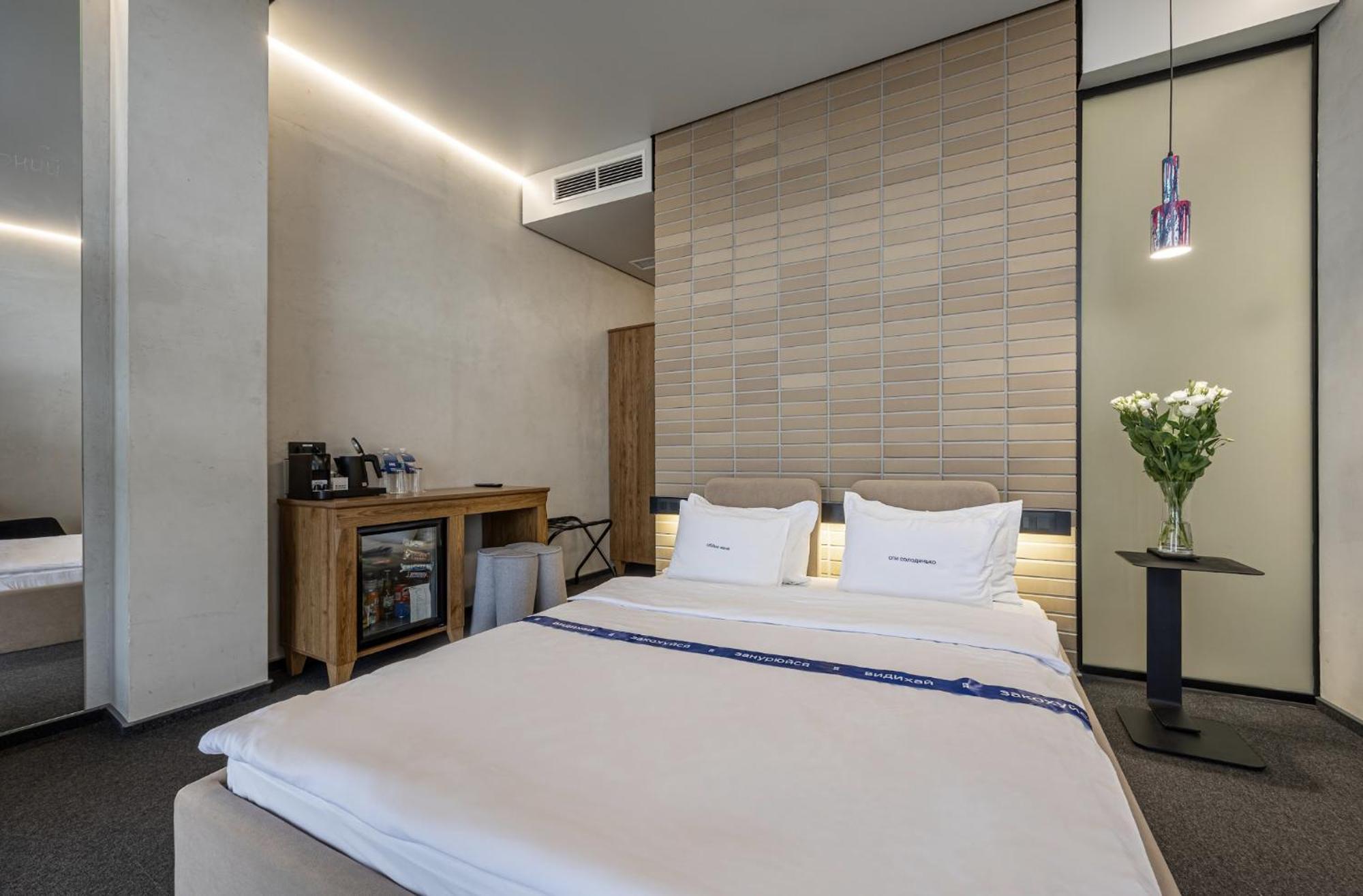 Ribas Rooms Lutsk Exterior photo